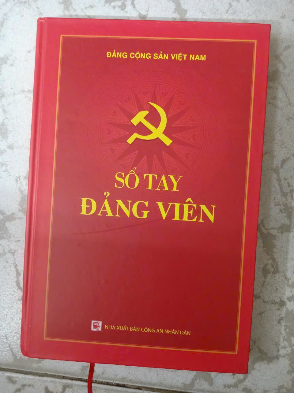 Sổ tay Công an nhân dân 2024 kích thước 16x24cm