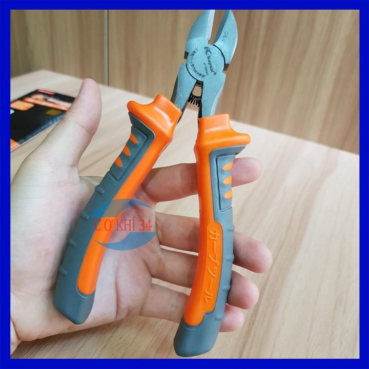 Kìm cắt KAPUSI 8 inch NHật