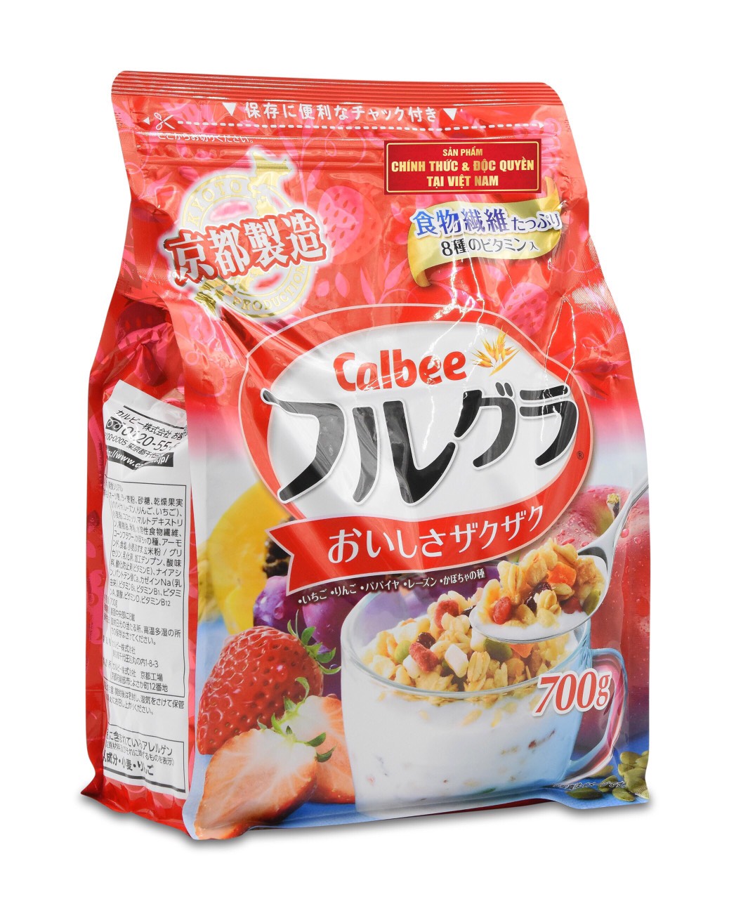 Ngũ Cốc Calbee