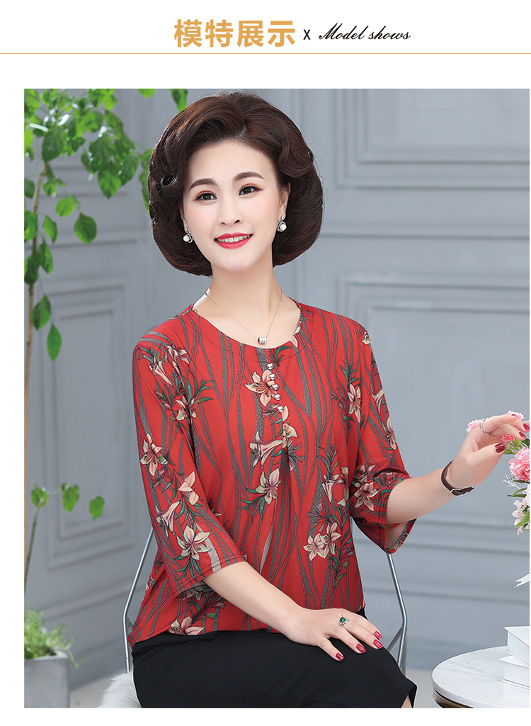 Áo sơ mi trung niên cc