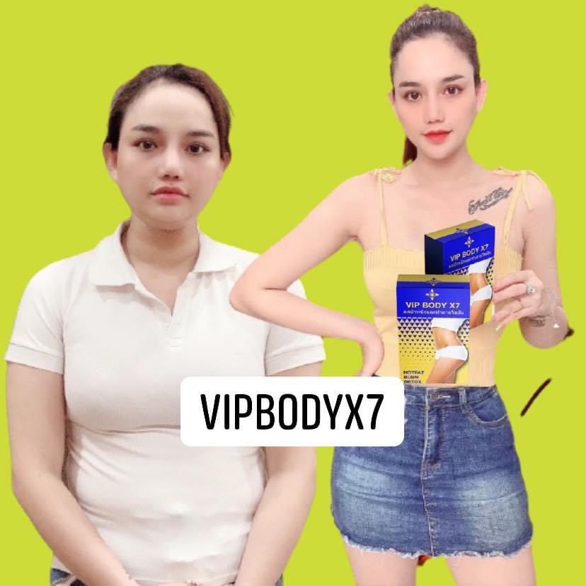 Giảm Cân Vip Body X7 (hộp 30 viên)
