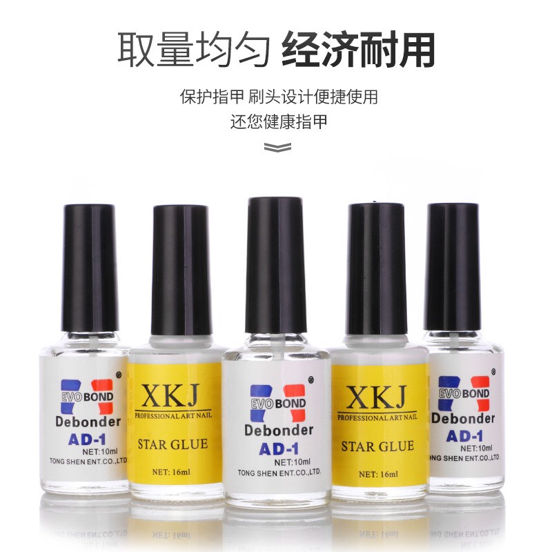 Chai keo dán Foil XKJ 16ml