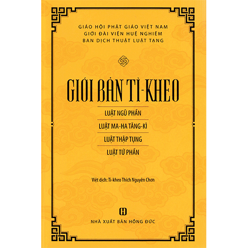 Sách - giới bản tì - kheo
