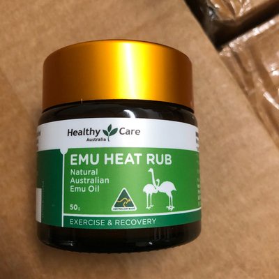 Dầu Đà Điểu Emu Heat Rub