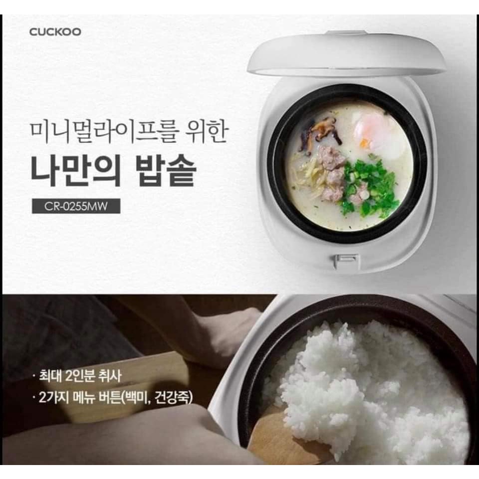 Nồi cơm mini Cuckoo CR-0255MW