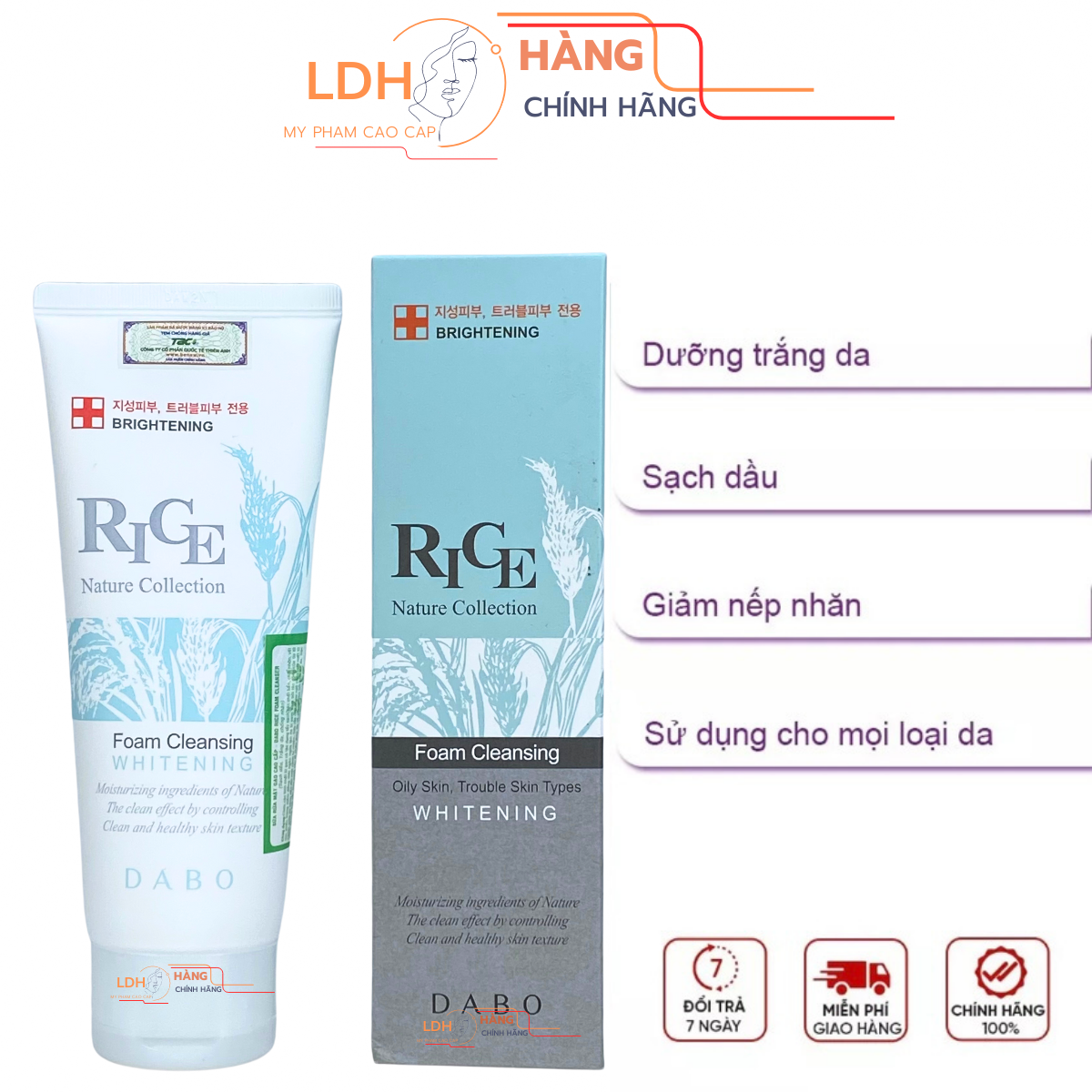 Sữa rửa mặt sữa gạo Dabo Rice Hàn quốc