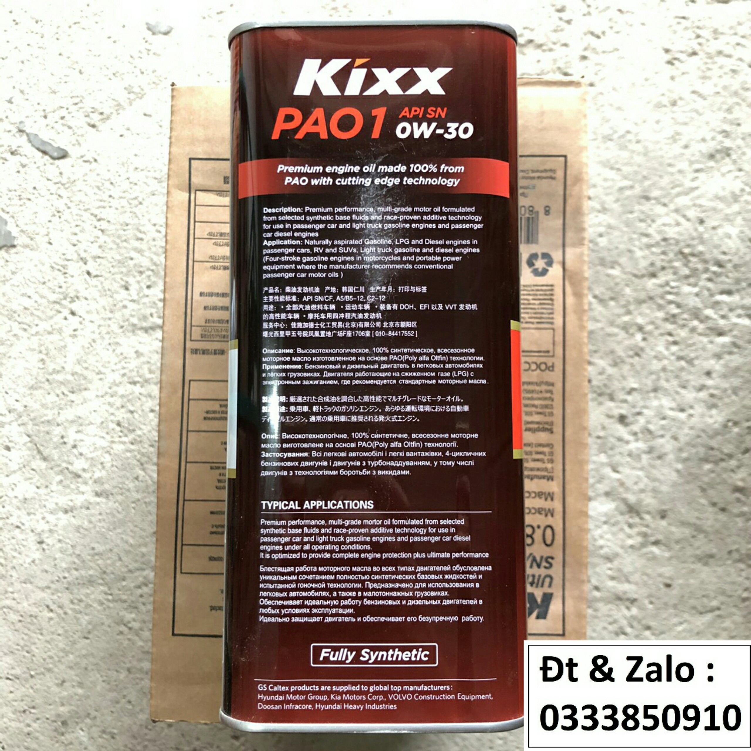 [ CHÍNH HÃNG ] Nhớt ô tô tổng hợp toàn phần Kixx PAO 1 0w30 [ 4L ]