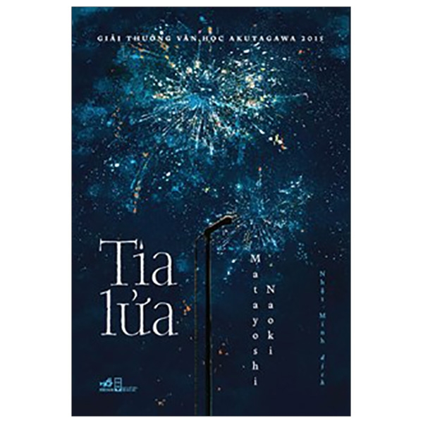 Fahasa - Tia Lửa