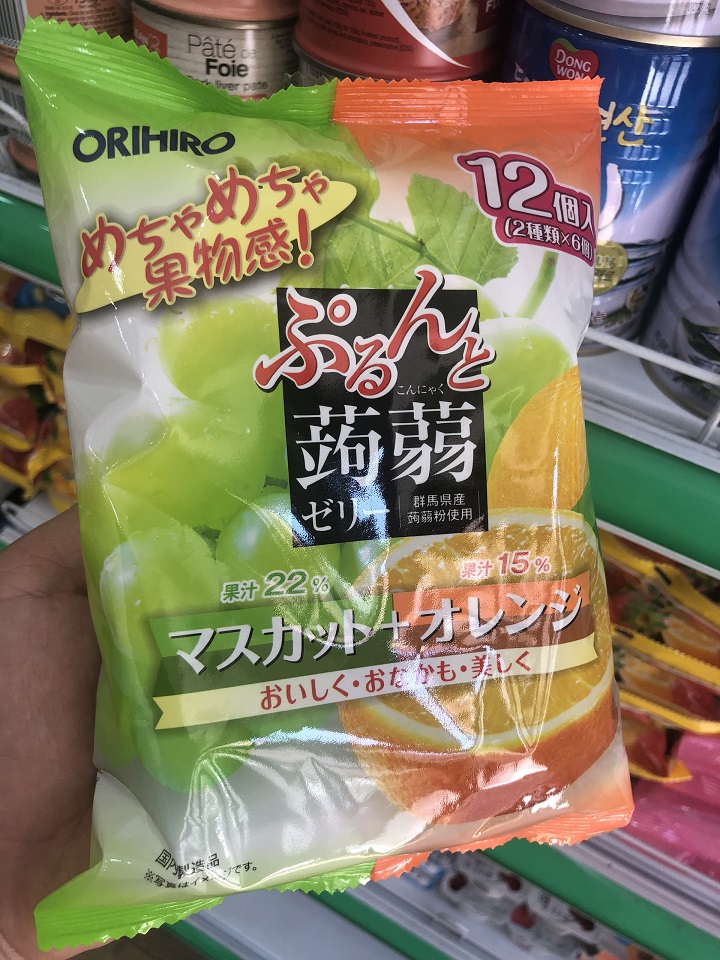 Orikk Japan vegetable jelly 12 pack