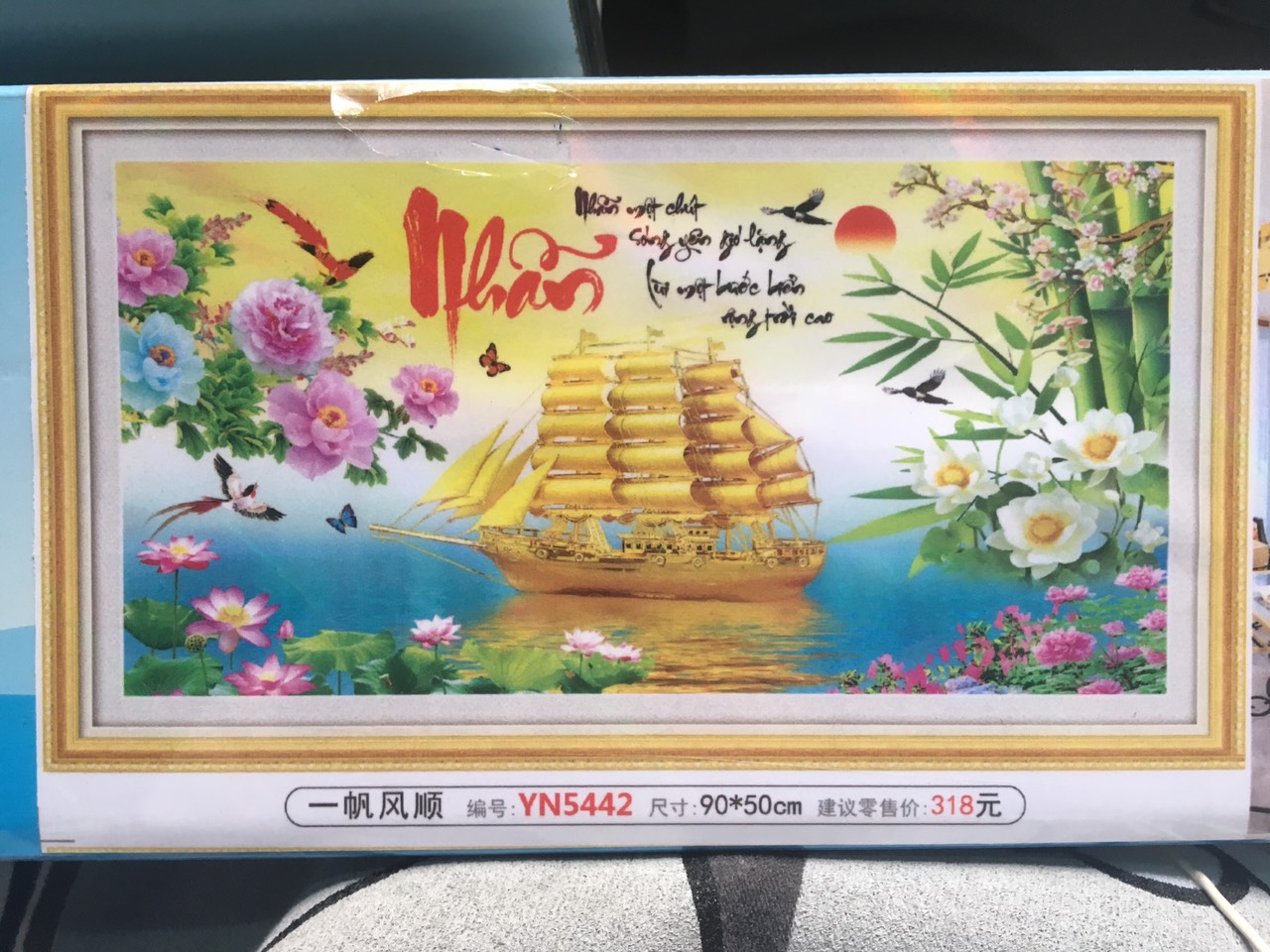 Tranh đính đá thuận buồm xuôi gió -DD9005