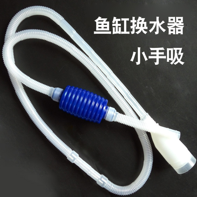 Dụng cụ Hút Cặn , thay nước hồ cá , dụng cụ vệ sinh bể cá