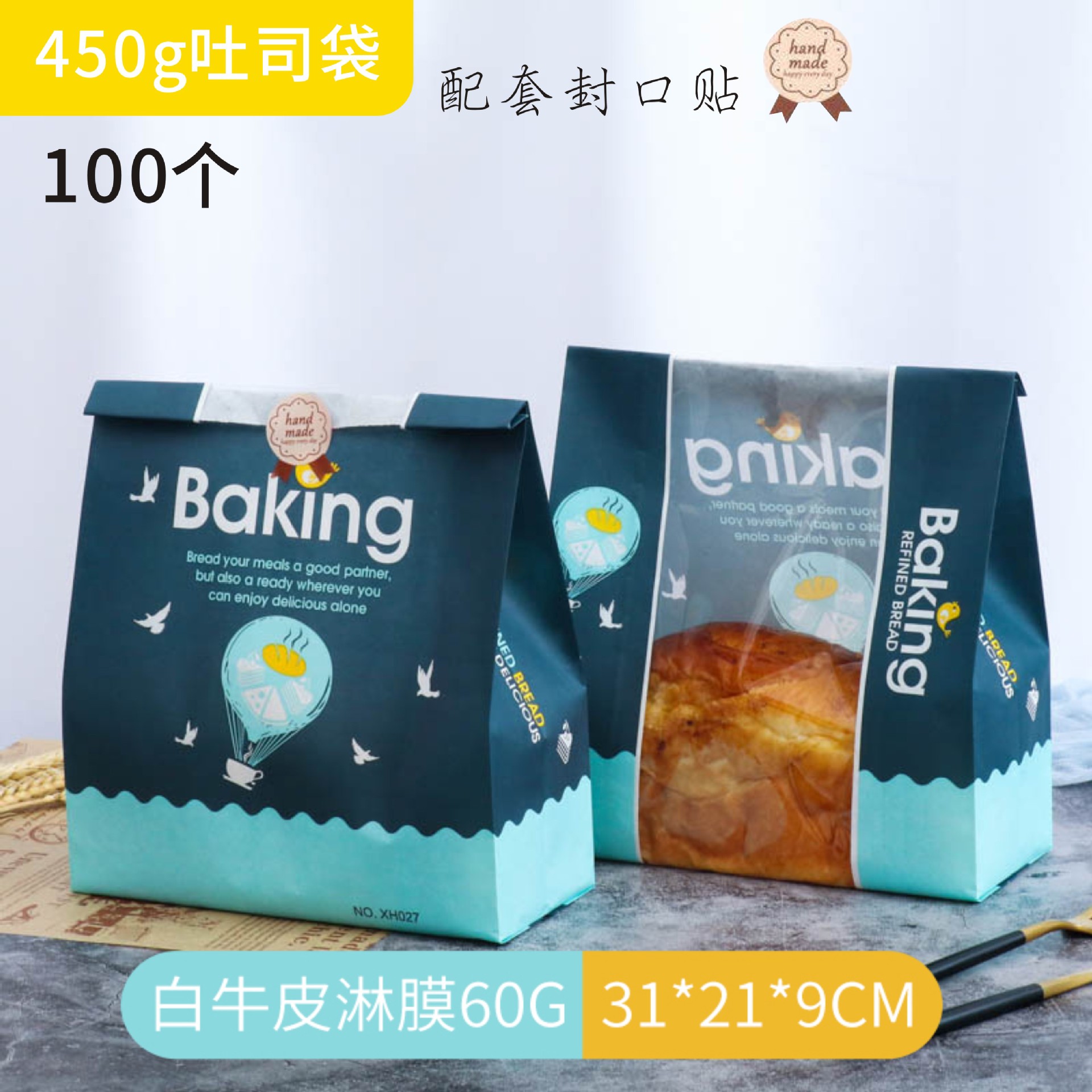 Túi đựng bánh mì hoa cúc 50 túi