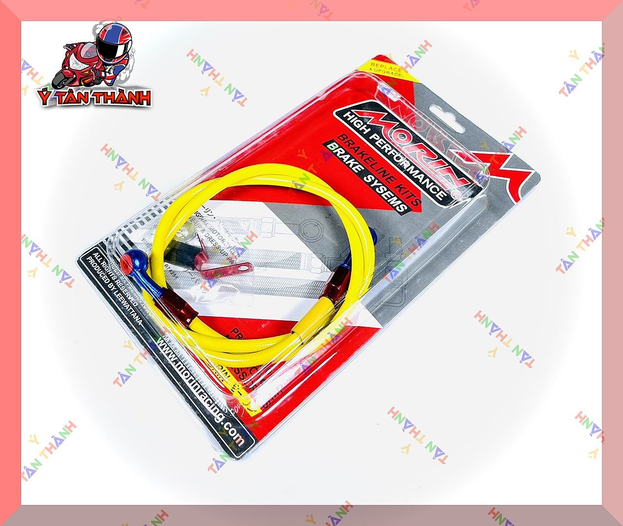 Dây Dầu Thắng Đĩa Trước Morin Đầu Nhôm