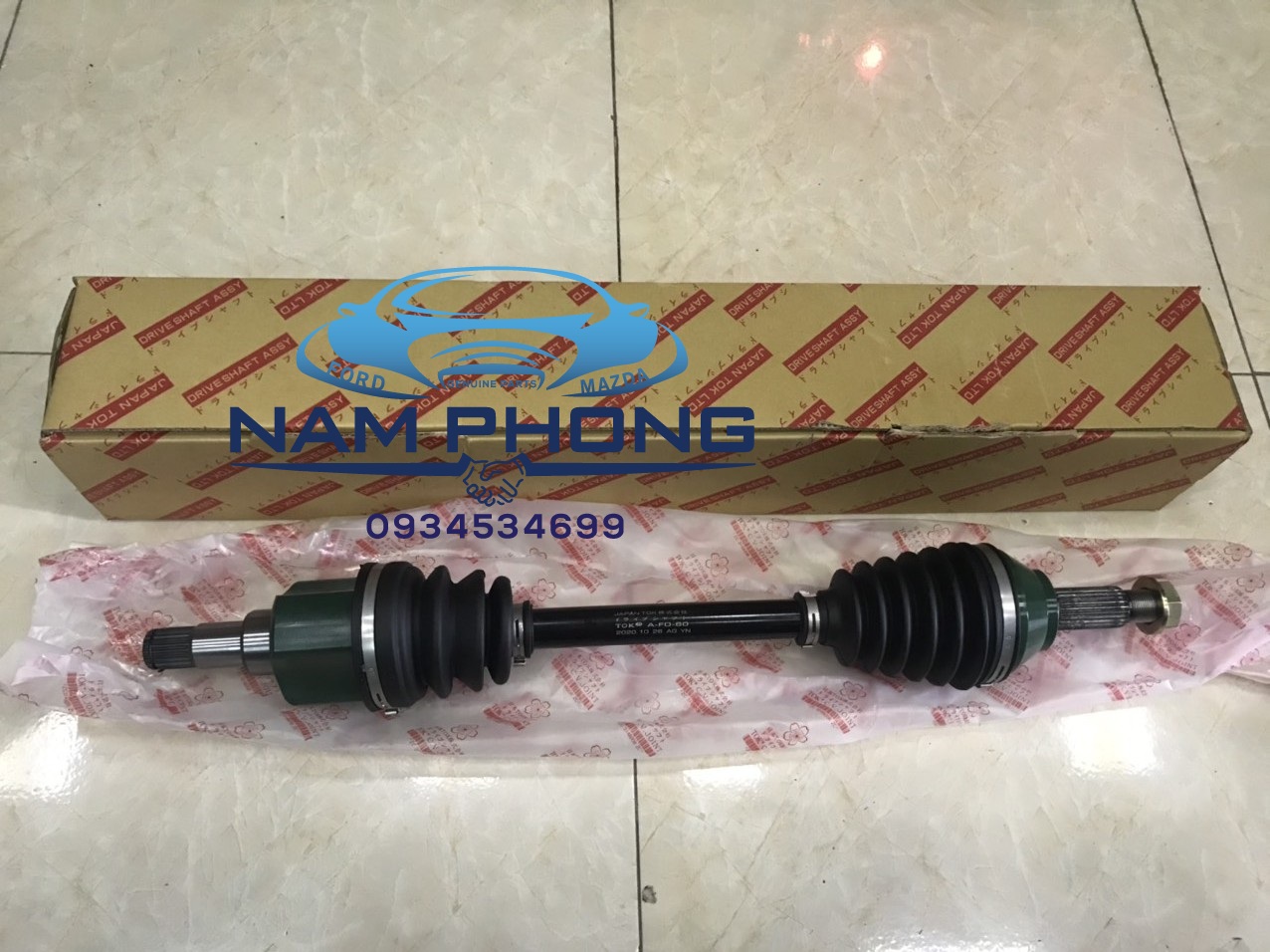 CÂY LÁP TRÁI ECOSPORT MT 1.5 2016 - CN153B437XA