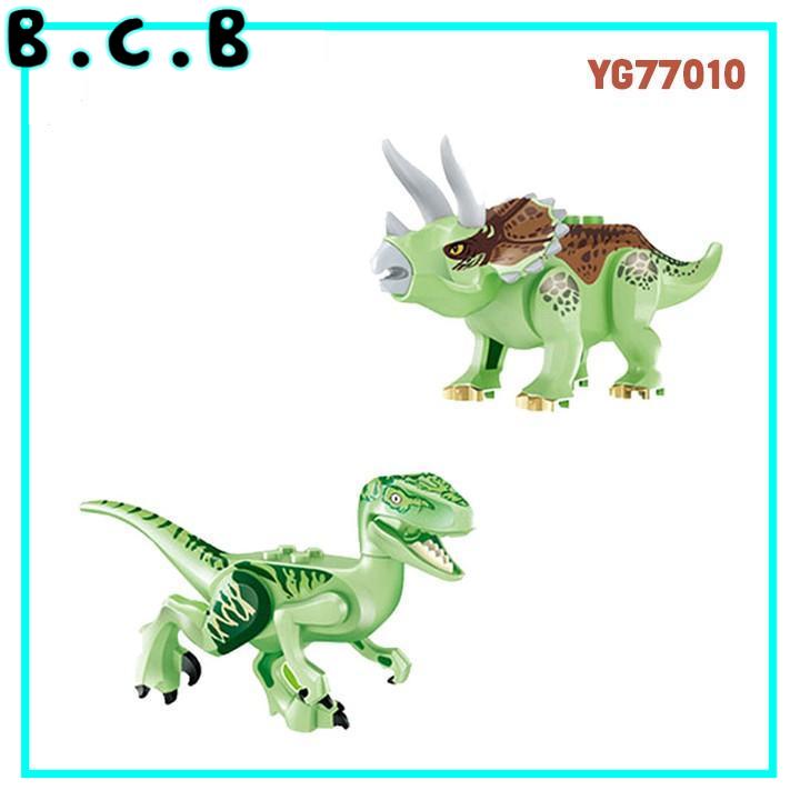 Dinosaur Jurrasic World -Đồ Chơi Lắp Ráp Khủng Long  77010