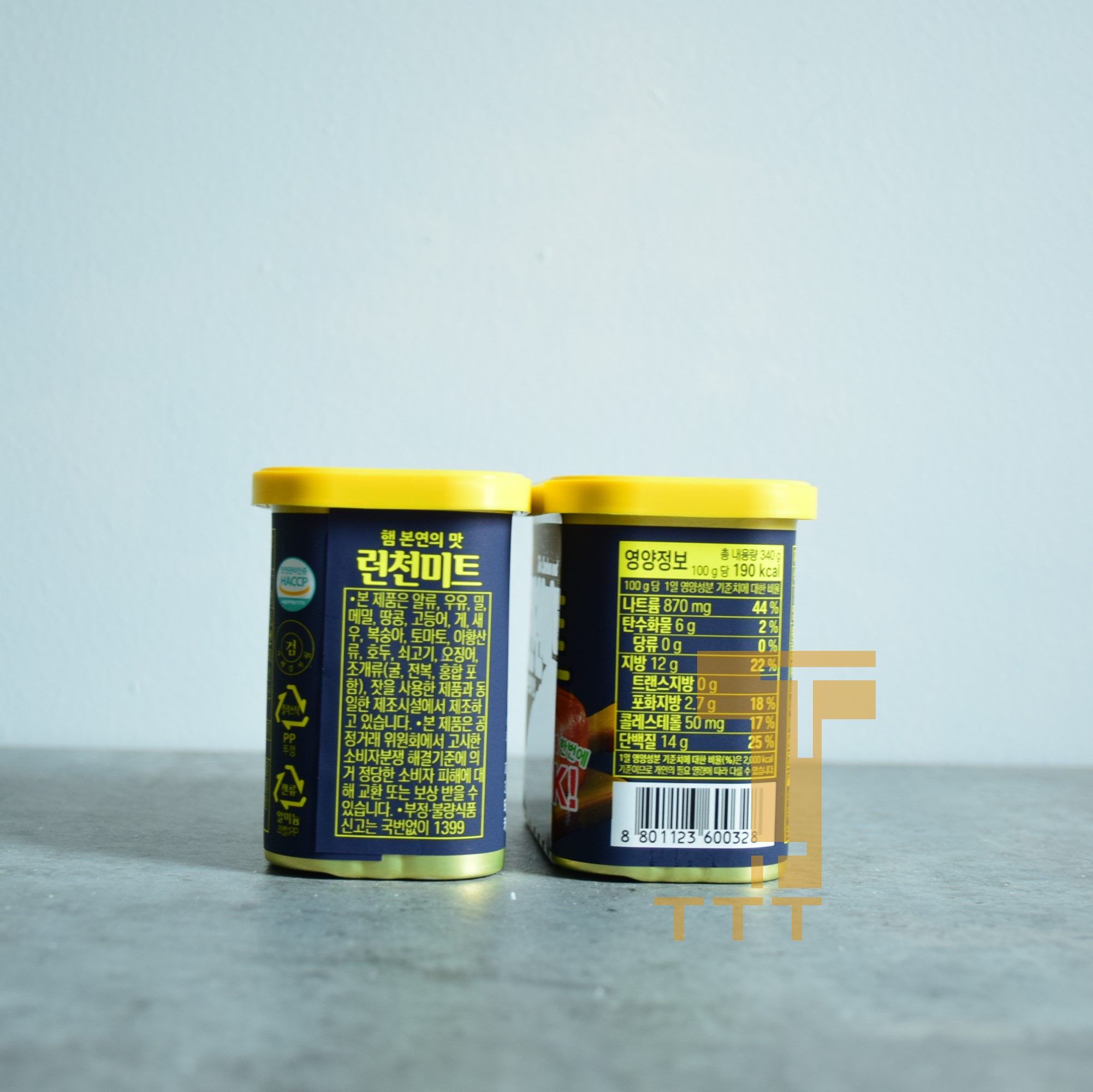 Thịt Hộp OK Lotte (Hàn Quốc)