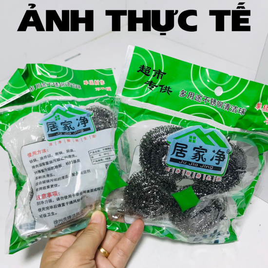 Combo 4 Miếng Cước Chùi Xoong Nồi Inox Siêu Sạch
