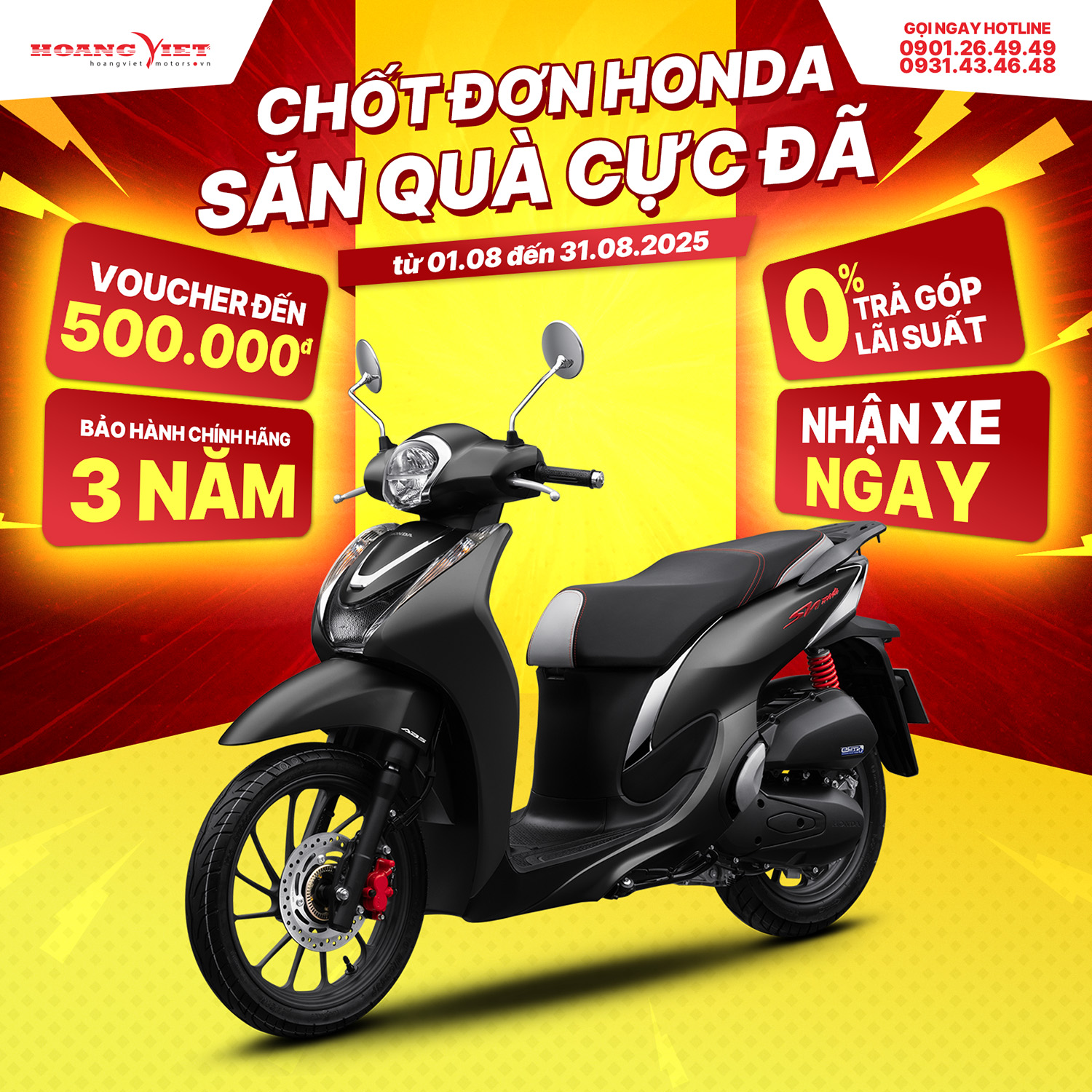 Xe Máy Honda SH Mode 2024 - Phiên Bản Đặc Biệt