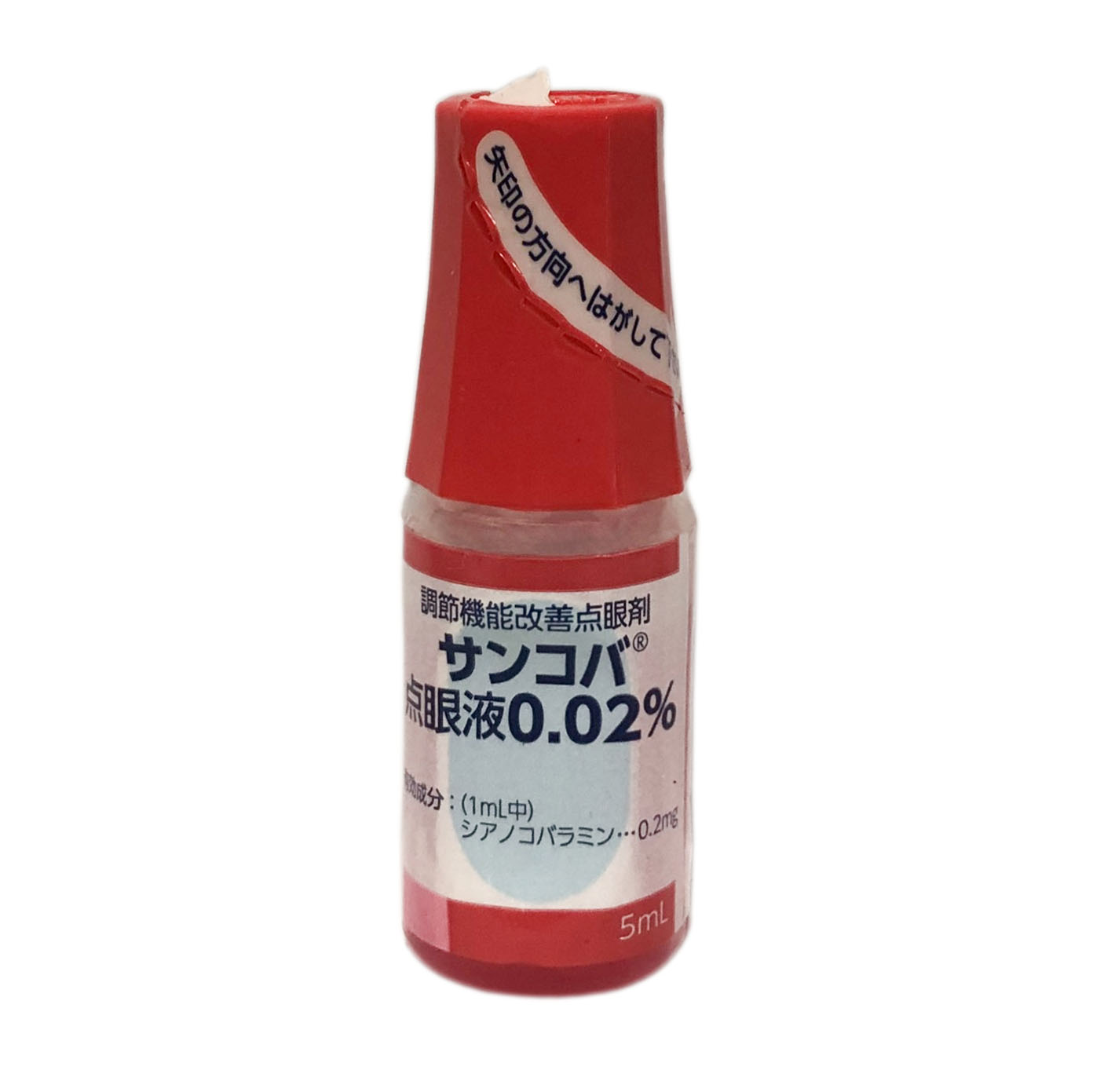 Dung Dịch Nhỏ Mắt Cho Người Cận Thị Sancoba 5ml