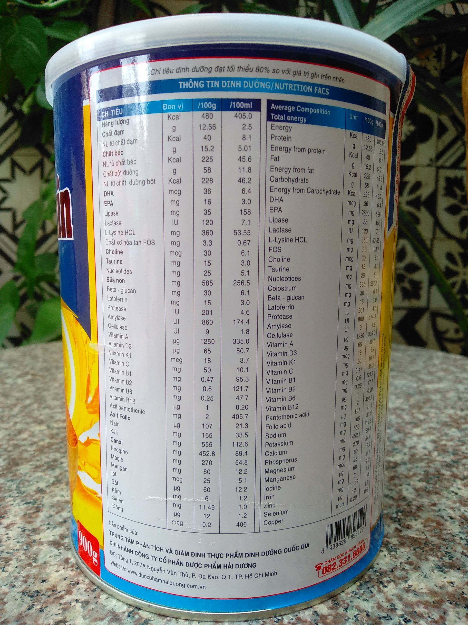 [H900gr] Sữa nghệ Nano Curcumin Gold.HSD 2027