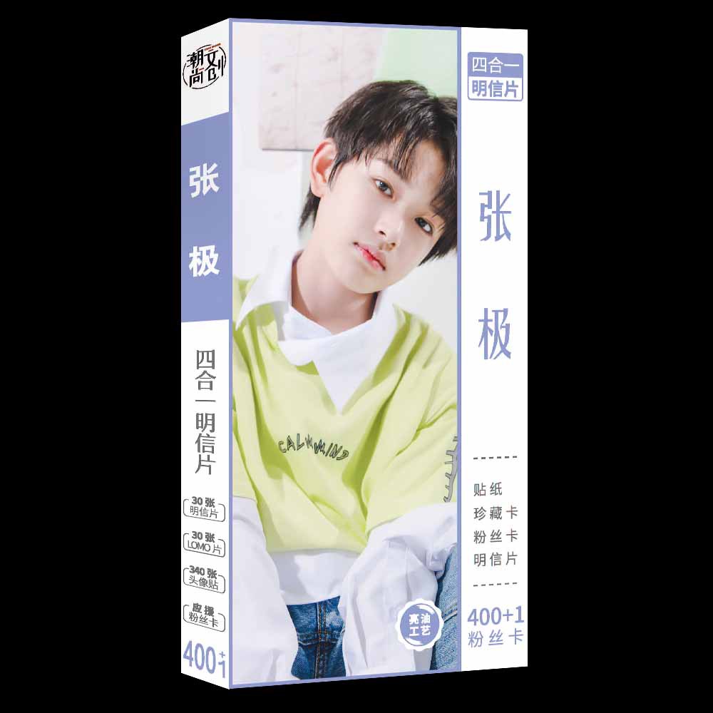TF gia tộc Hộp postcard TFBOYS TNT T.O.P TF3 TF4 Thời Đại Thiếu Niên Đoàn Đăng Lục Thiếu Niên TF Tam Đại TF Tứ Đại