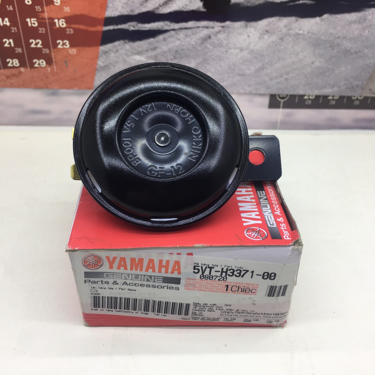 Còi, kèn Yamaha Sirius, Exiter 150 chính hãng, cam kết hàng đúng mô tả, chất lượng đảm bảo an toàn đến sức khỏe người sử dụng