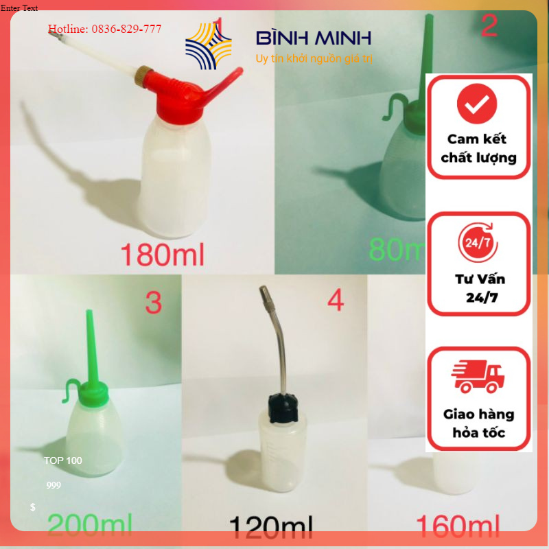 Lọ đựng dầu máy may( vịt dầu) [ KHÔNG BAO GỒM DẦU ]