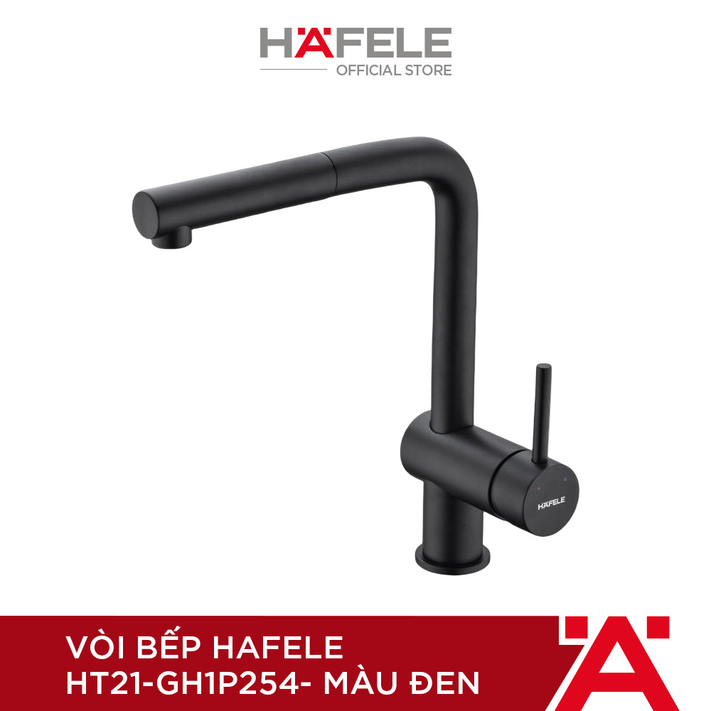 Hafele Ht21-Gh1P254 Kitchen Faucet