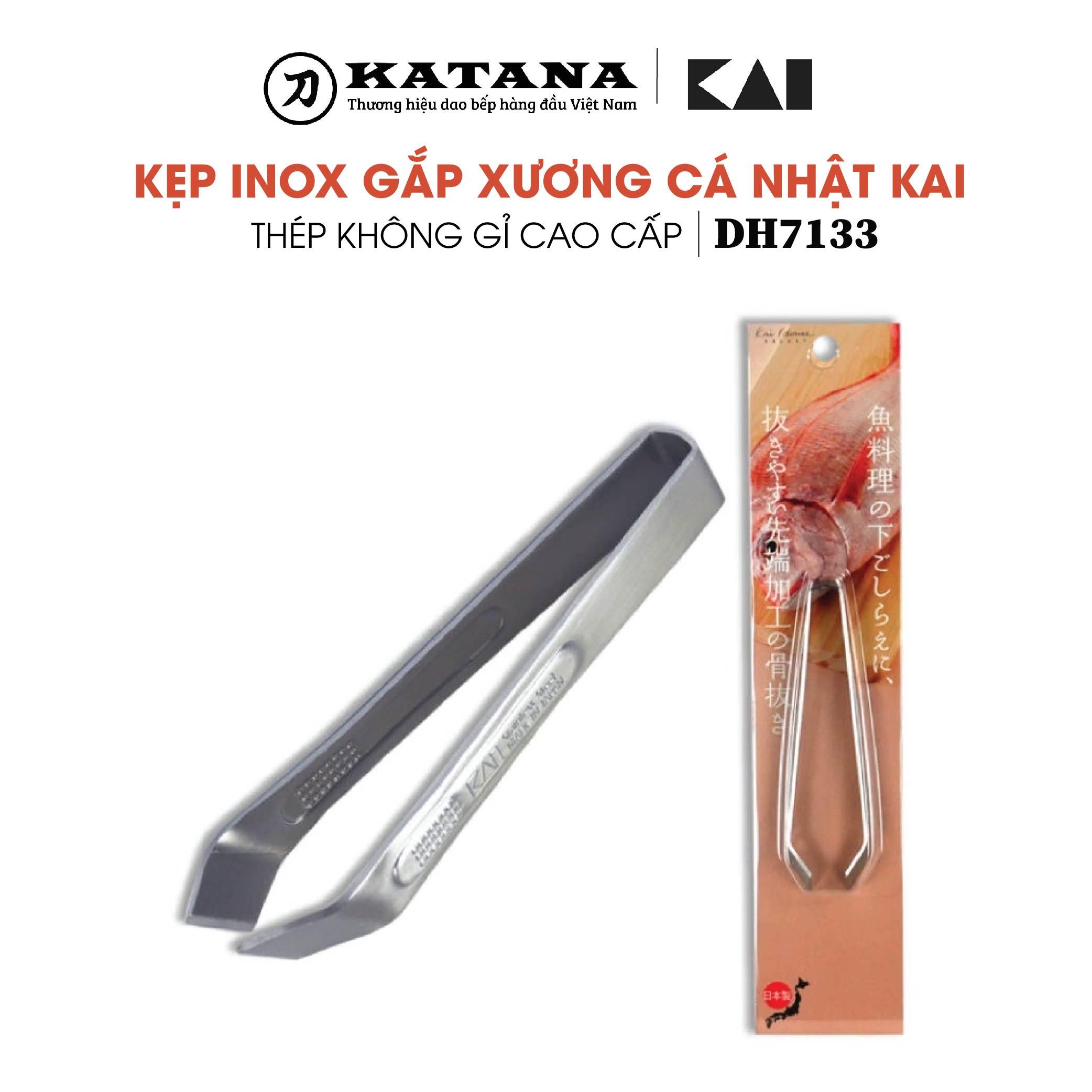 Kẹp inox gắp xương cá Nhật KAI DH7133 - 041BE0805