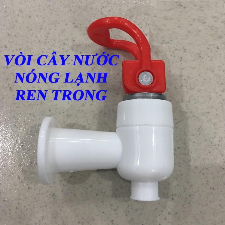 Vòi cây nước nóng lạnh các loại ren ngoài, vòi ren trong