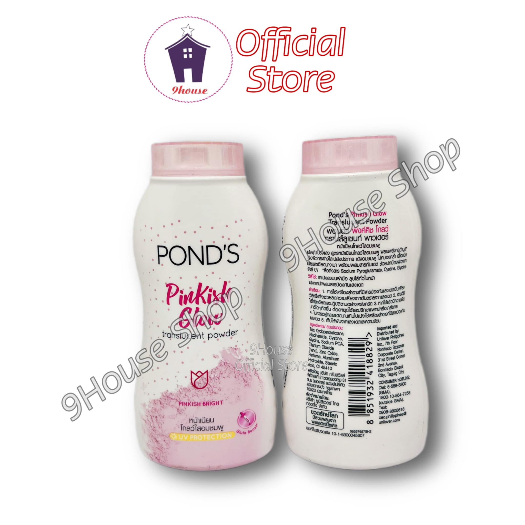 (110gram) 01 Chai Phấn Pond's Thái Lan - Size Lớn