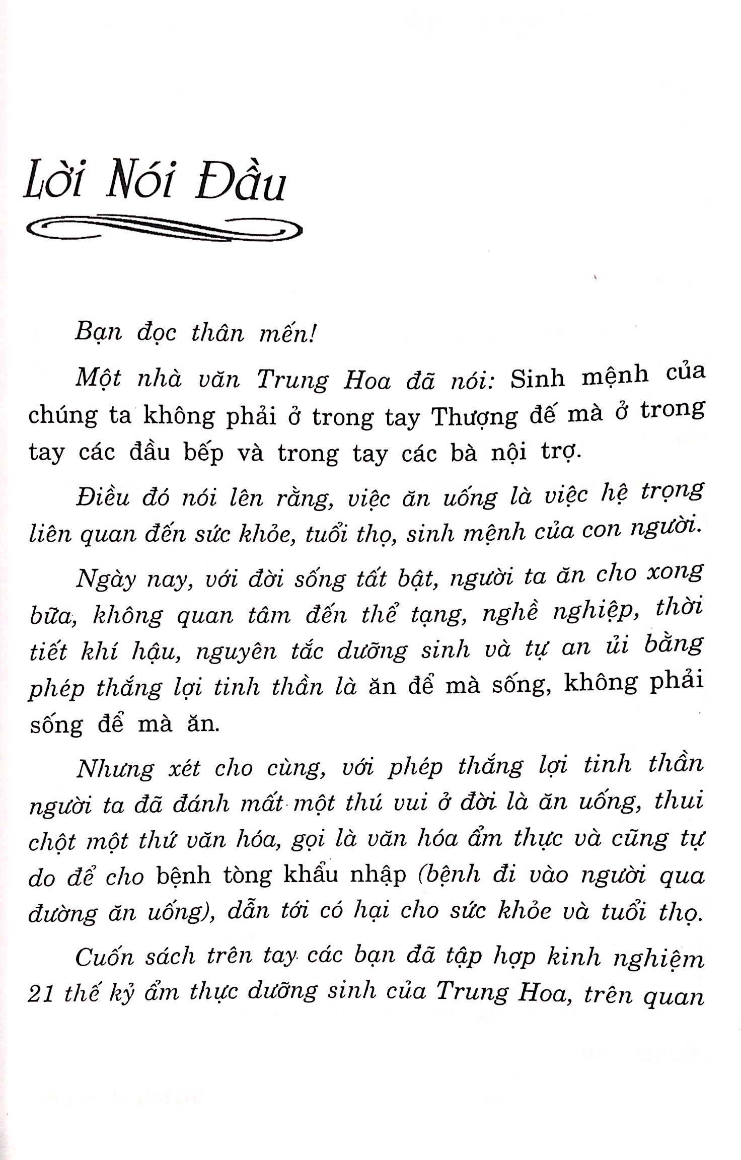 Sách Fahasa - Ẩm Thực Theo Dưỡng Sinh Trung Hoa