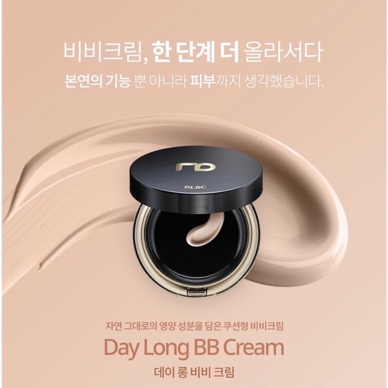 Phấn Nước Renoderm Daylong BB Cushion 15g