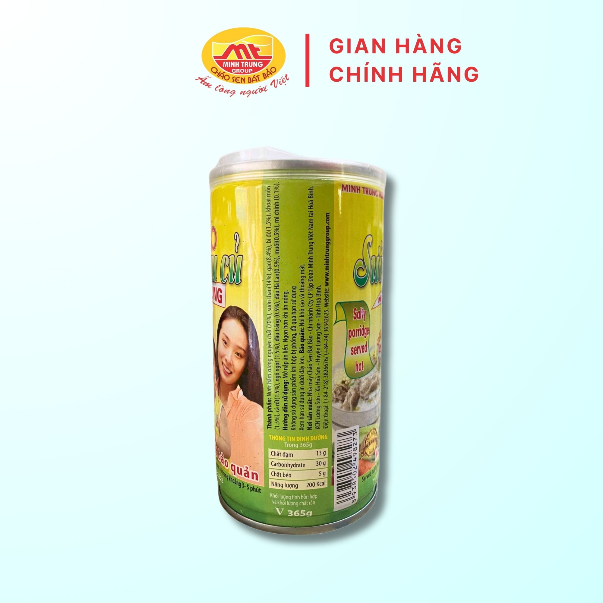 Cháo sườn rau củ Minh Trung 355g - Cháo Sườn 12 (combo 12 lon)