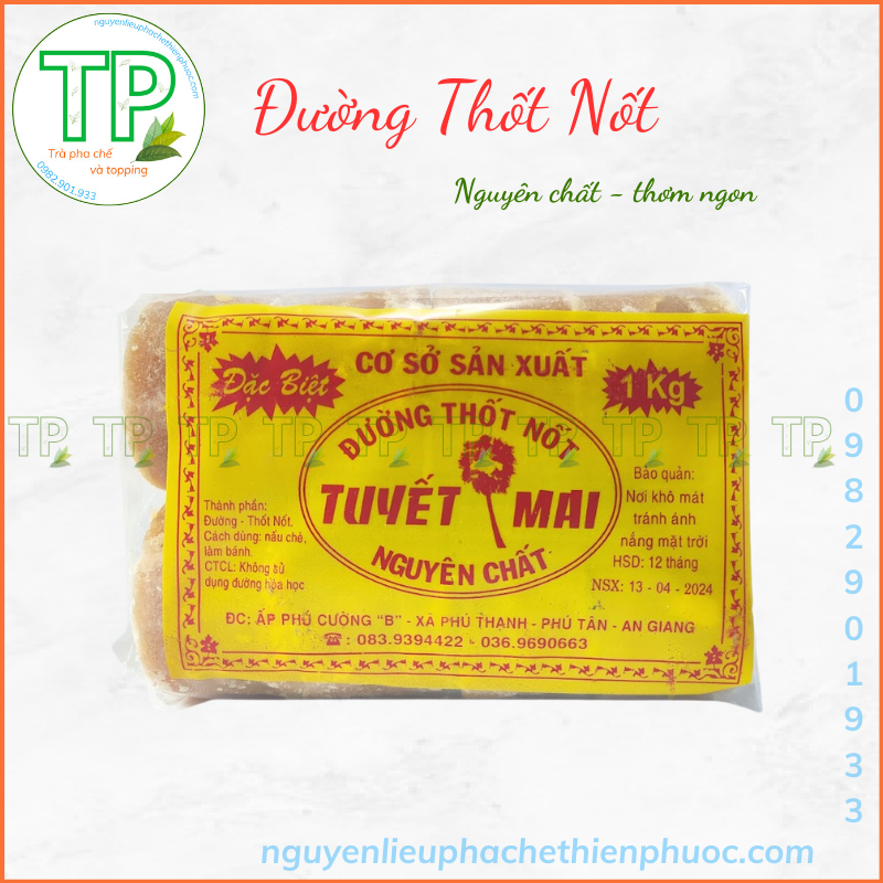 Đường Thốt nốt An Giang 1kg  - dùng nấu chè làm bánh