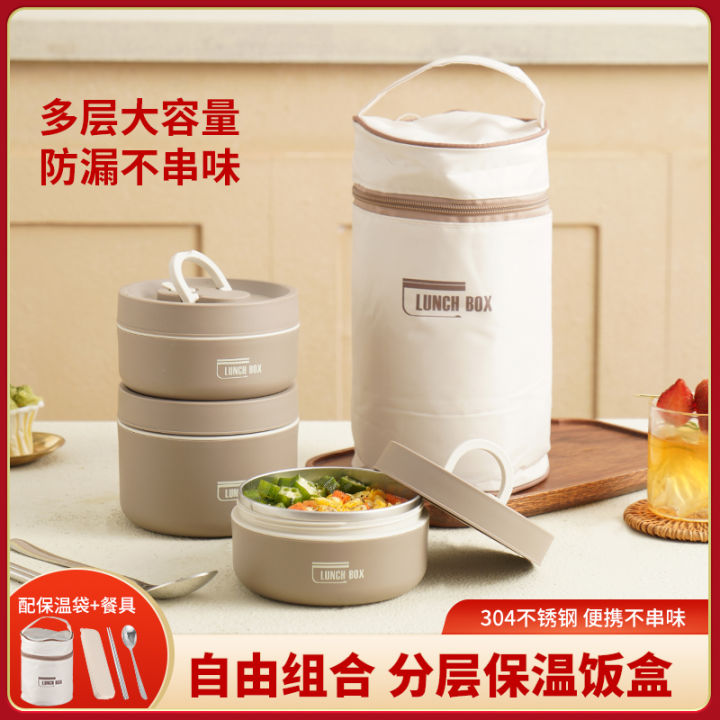 Hộp cơm giữ nhiệt , hộp cơm trưa văn phòng cách nhiệt 3 tầng,hộp cơm 3 tầng -tặng kèm túi đựng + đũa thìa