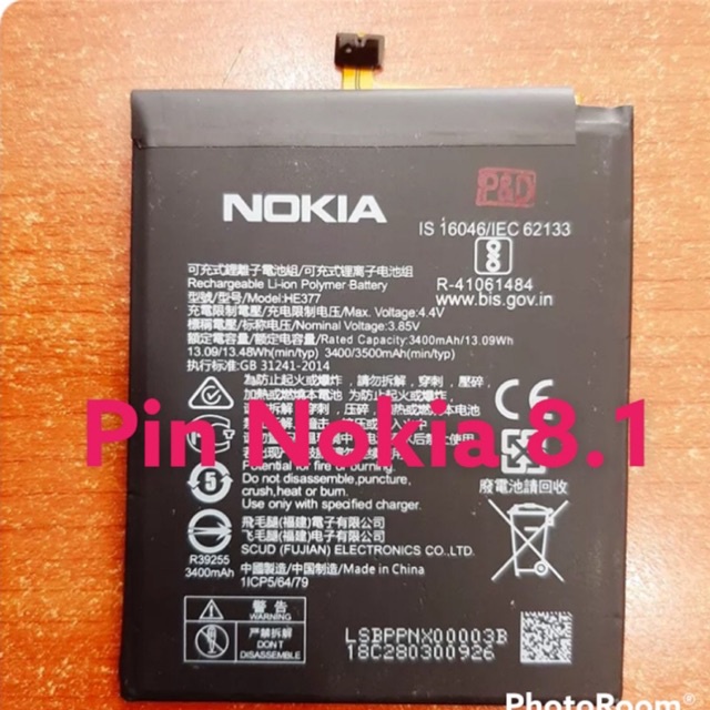 Pin Nokia 8.1 ( he377)