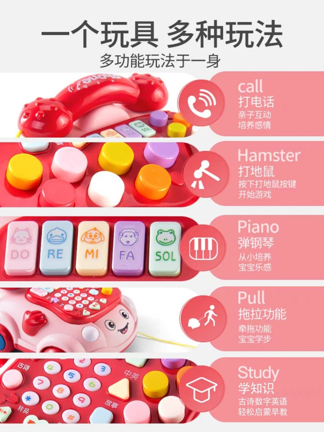 Đồ chơi điện thoại bàn có nhạc cho bé