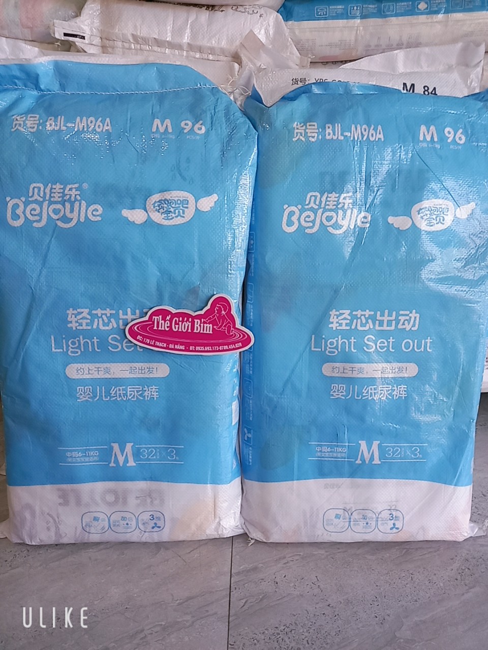 Bỉm/Tả BEJOYLE
