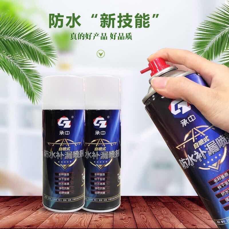 Chai xịt chống thấm 450ml( Màu Trắng)