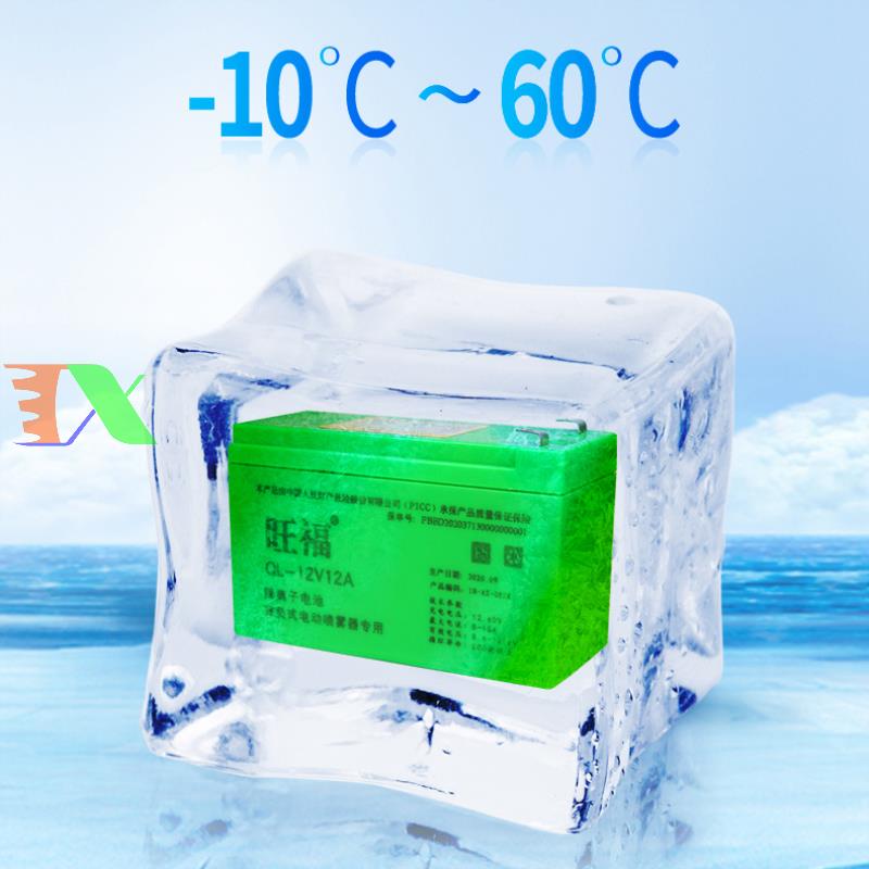 12v 12AH lithium ion battery battery for electric motorcycle sprayer battery-random color