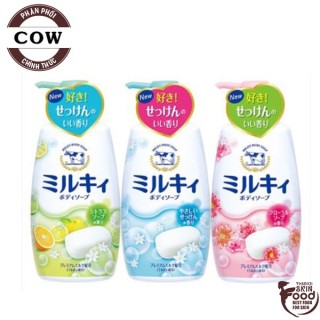 Sữa Tắm Dưỡng Da Mềm Mịn Cow Milky Body Soap thumbnail