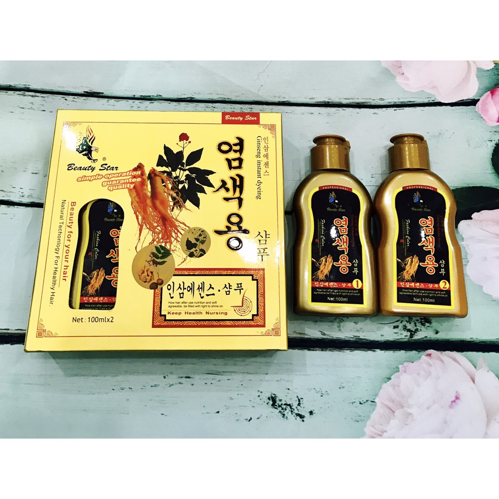 Combo Dầu Gội Đen Sâm Hàn Quốc Beauty Star - Mẫu mới