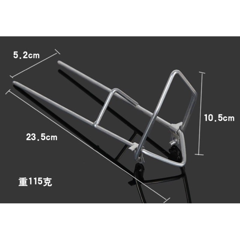 Chống Cần Lăng xê