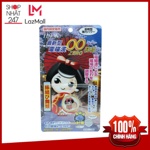 Miếng Dán Chống Bức Xạ Điện Từ Hình Cô Gái Kokubo nội địa Nhật Bản