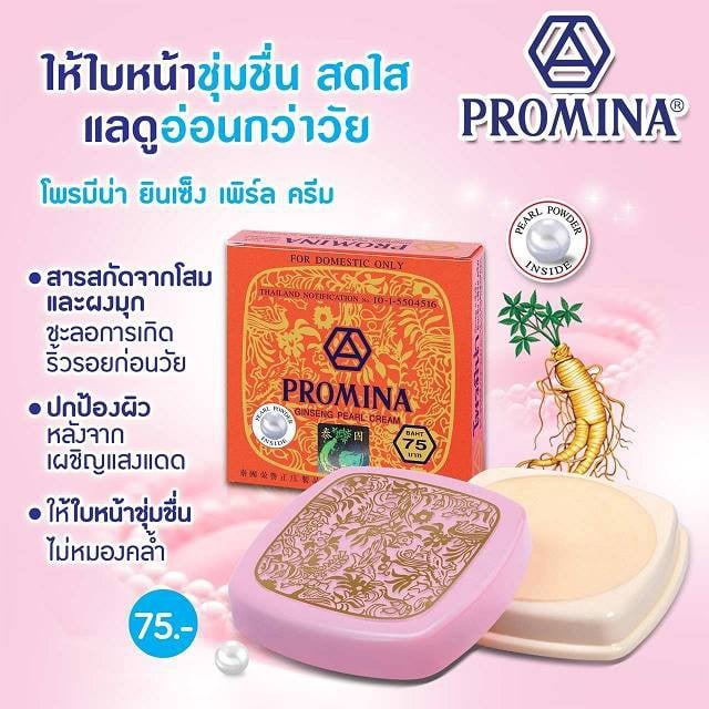 Kem Sâm Dưỡng Da Chống Nắng Nhân Sâm PROMINA Thái Lan