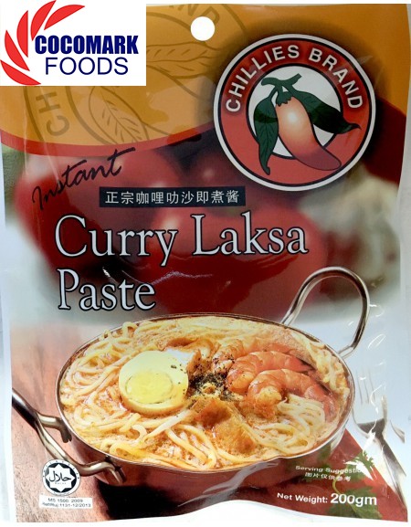 Pa Tê Chillies Brand Curry Laksa Paste 200g