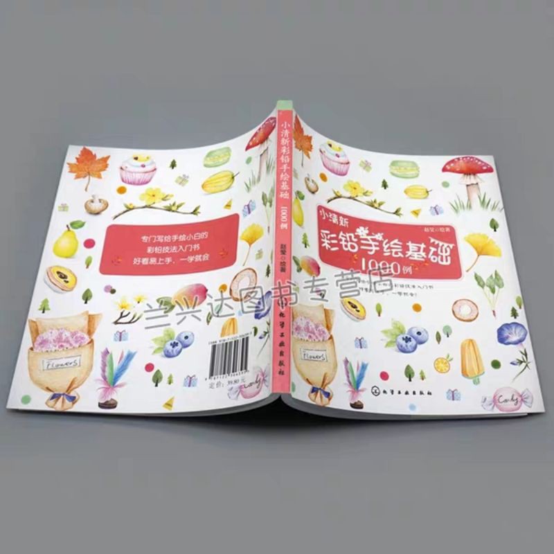 (Hàng sẵn)Tập tranh dạy vẽ 1000 icon Chì màu