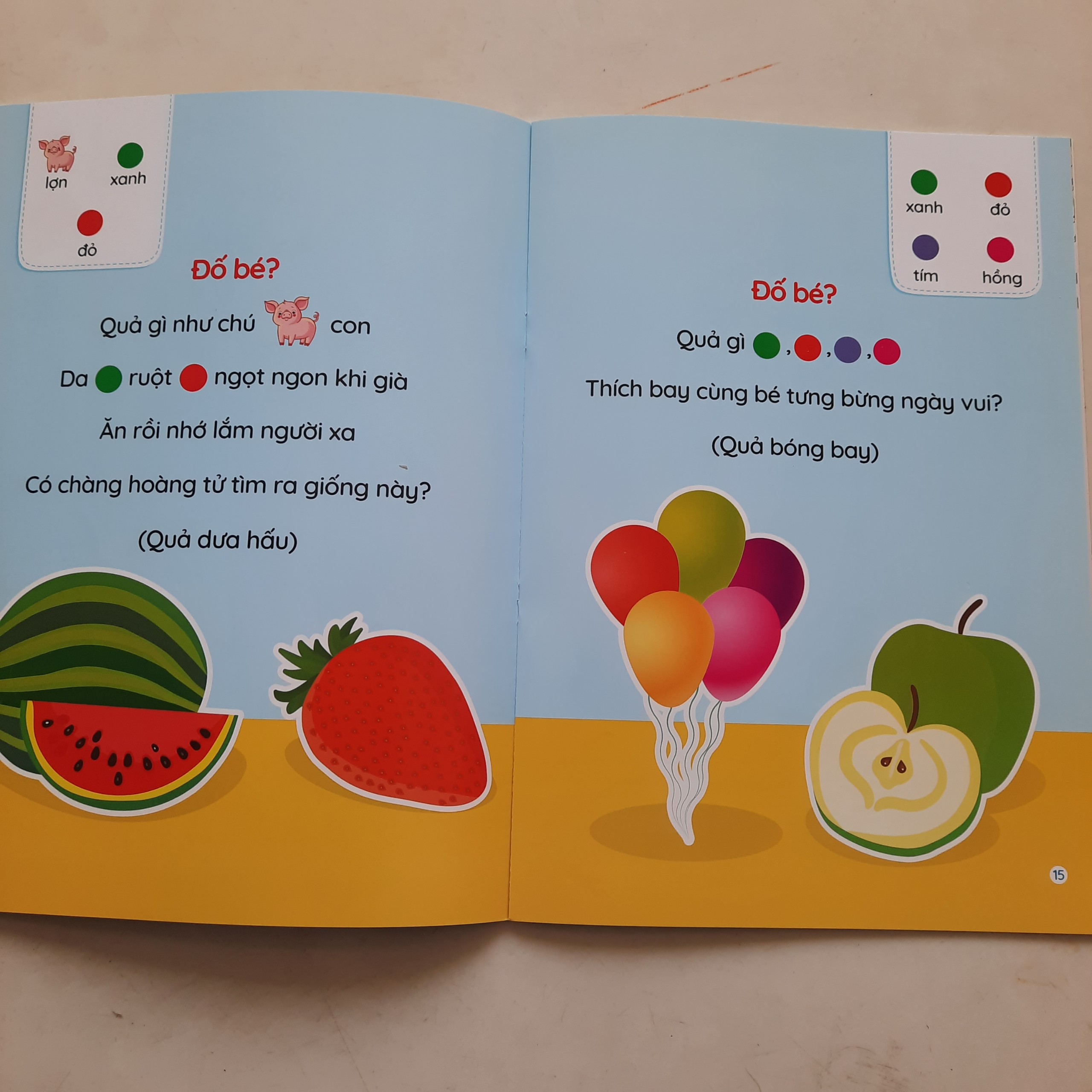 Câu đố cho bé 0-6 tuổi (1 cuốn)