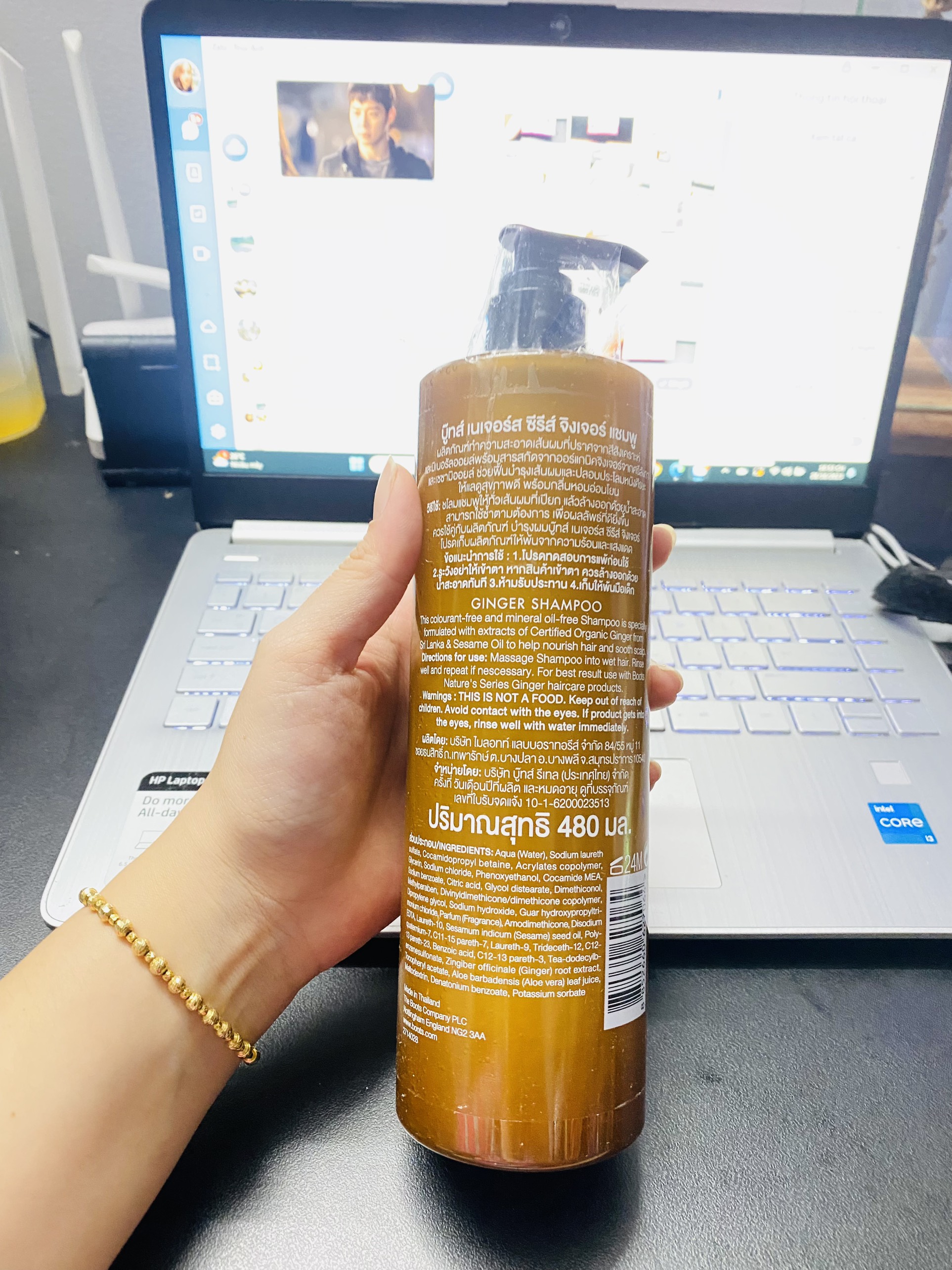 [COMBO GỘI XẢ] Dầu Gội Gừng NATURE'S SERIES GINGER BOOTS Thái Lan 480ml